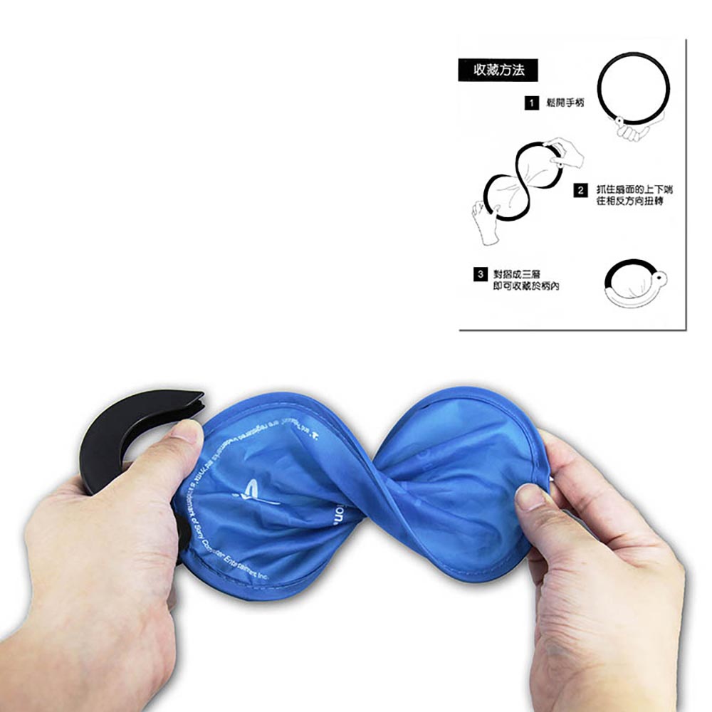 Foldable Fan
